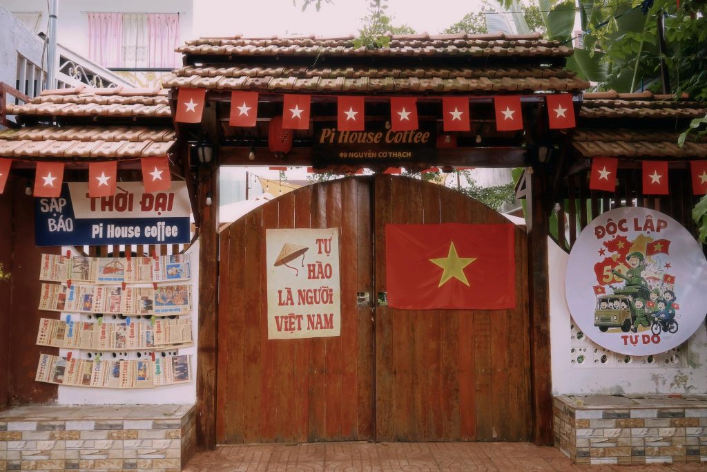 pi house coffee studio